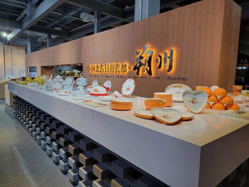 市新產(chǎn)品展館璀璨亮相中國(guó)景德鎮(zhèn)第18屆國(guó)際陶瓷博覽會(huì)，助力產(chǎn)業(yè)升級(jí)與會(huì)務(wù)服務(wù)創(chuàng)新