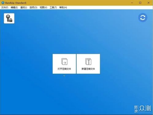十款好用到爆的電腦軟件，每款都是不可錯過的效率神器